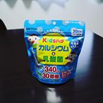 ・・ 最近の長男の新習慣😃♪・・毎日、頑張って料理してるけど&hellip;思うように食べてくれない事もあって栄養バランスが心配でしたが&hellip;😭・今回 #井藤漢方製薬 さんからご提供頂いた #キッズ&hellip;のInstagram画像