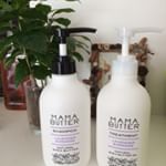 家族みんなで使える自然派シャンプー。市販のシャンプーだと痒くなる我が子も大丈夫でした！香りも自然リラックス系でいい感じ^_^#ママバター #mamabutter #ナチュラルシャンプー #ヒートプ&hellip;のInstagram画像