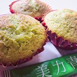今日は娘とお家でゆったりDayなので、ミッシィボーテのエステティシャン「高橋ミカ」がプロデュースした商品【美力青汁】を使って、マフィンを作ってみました！＊抹茶味にしたかったのですが、家に抹茶が&hellip;のInstagram画像