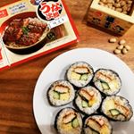恵方巻きによく入っている豪華な具材の1つ、うなぎ。もはや大衆魚ではなく、高級魚ですよね(・&omega;・;＃)恵方巻きに入れようか、どうしようか迷っている方にオススメな商品に出会いました！いちま&hellip;のInstagram画像
