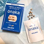 ㅤㅤㅤㅤㅤㅤㅤㅤㅤㅤㅤㅤㅤㅤㅤㅤ葛の花由来イソフラボンが内臓脂肪と皮下脂肪を減らすのを助ける『onaka』サプリメント💊💊ㅤㅤㅤㅤㅤㅤㅤㅤㅤㅤㅤㅤㅤㅤㅤㅤ『&ouml;naka』には「葛の花由来&hellip;のInstagram画像
