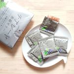 😋チアシード 蒟蒻ゼリー 発酵プラス(カシス味)を食べてみました😊1袋に10個入。美と健康に欠かせない食材が手軽にとれるオールインワンフード🙌今年の春に発売される新商品✴️*カ&hellip;のInstagram画像
