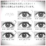 #decorativeeyes #デコラティブアイズ #cosmecontact #コスメコンタクト #カラコン #shobieyes #カラコンレポ #カラコンレビュー #カラコン着画 #monip&hellip;のInstagram画像