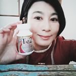 ・毎日、寒い日が続いていて身体がだるかったり肩こりや腰痛がひどくなったり・・・絶不調（号泣）・めぐりの低下を補いたくって美活サプリメント「Tie2PLUS～タイツープラ&hellip;のInstagram画像