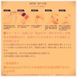 #NAILsNAIL #セルフネイル #ジェルネイルシール #簡単ネイル #monipla #pureal_fanのInstagram画像