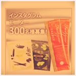 #ファストザイム #ファストザイムエナジー #美貌茶 #monipla #fastzyme_fanのInstagram画像