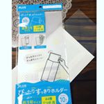 もうすぐ子供たちの生活発表会！・発表会の入場にはチケットが要ります。・チケット類を郵送する際、折れたら困る〜とこれまで、厚紙を入れたりしていたんですが、場合によっては重くなり、切手代が&hellip;のInstagram画像