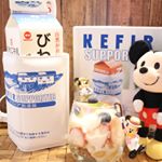 *こんにちは！お久しぶりの投稿です💦 *今日は中垣技術士事務所様より#ホームメイドケフィアのスターターキットをいただきましたので、お試しでケフィアヨーグルト作ってみました( &acute;ー`) &hellip;のInstagram画像
