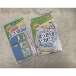 ..これ優秀👑水回りの汚れって落ちない洗剤もあって困ってたけど水かけてこするだけで速攻ぴかぴか😳🤝鏡は右のやつ塗るとくもらなくなるし主婦の皆さんおススメです❤︎笑.&hellip;のInstagram画像