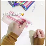 使ってみたい、気になるネイル*\(^o^)/* #NAILsNAIL #セルフネイル #ジェルネイルシール #簡単ネイル #monipla #pureal_fanのInstagram画像