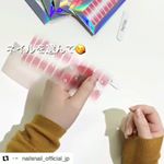 子育てが始まってからネイルとは無縁😭寝ている間にパパっとできるかな！？ご縁がありますように💖.#NAILsNAIL #セルフネイル #ジェルネイルシール #簡単ネイル #monipla #pu&hellip;のInstagram画像