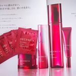 ポーラ・オルビスグループの敏感肌専門ブランド「DECENCIA」のプレミアムエイジングケア『ayanasu(アヤナス)』の濃密ローションのサンプルを頂いたので、早速使ってみました💕＊現在私はオ&hellip;のInstagram画像