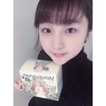 最近の朝は#ヴィーナスグリーン の#青汁 ！#栄養バランス が良いだけじゃなくてたっぷり#酵素 で#代謝アップ効果 も！びっくりするほど#フルーティー で飲みやすいです！しばらく続けて&hellip;のInstagram画像