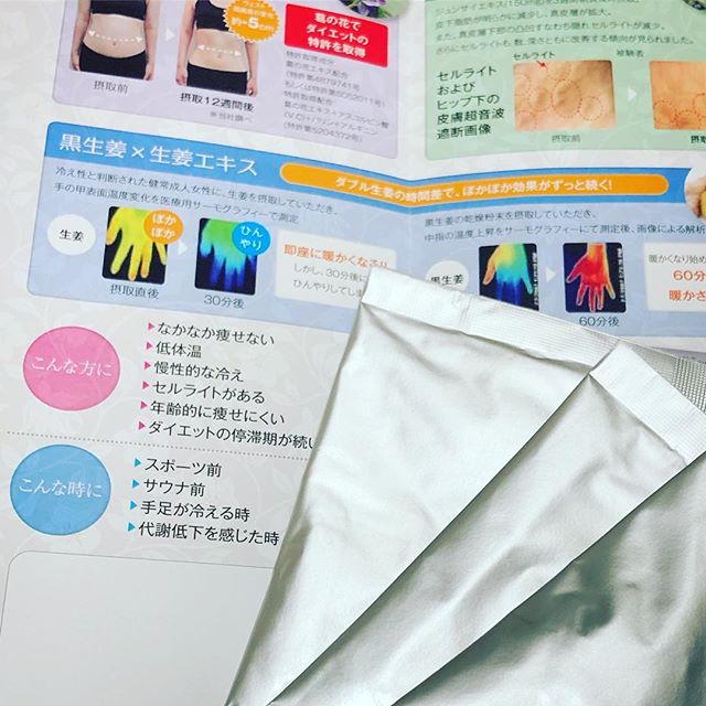 MAJOR セルナージュコンクのクチコミ（口コミ）商品レビュー