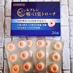 最近風邪をひいてしまい、喉のイガイガがなかなか治りません&hellip;😷💦＊そんな時には、トローチが大活躍✨＊私が使っているのは、「ルブレン・喉・口臭トローチ」💕殺菌・消毒作用＆潤い効果により&hellip;のInstagram画像