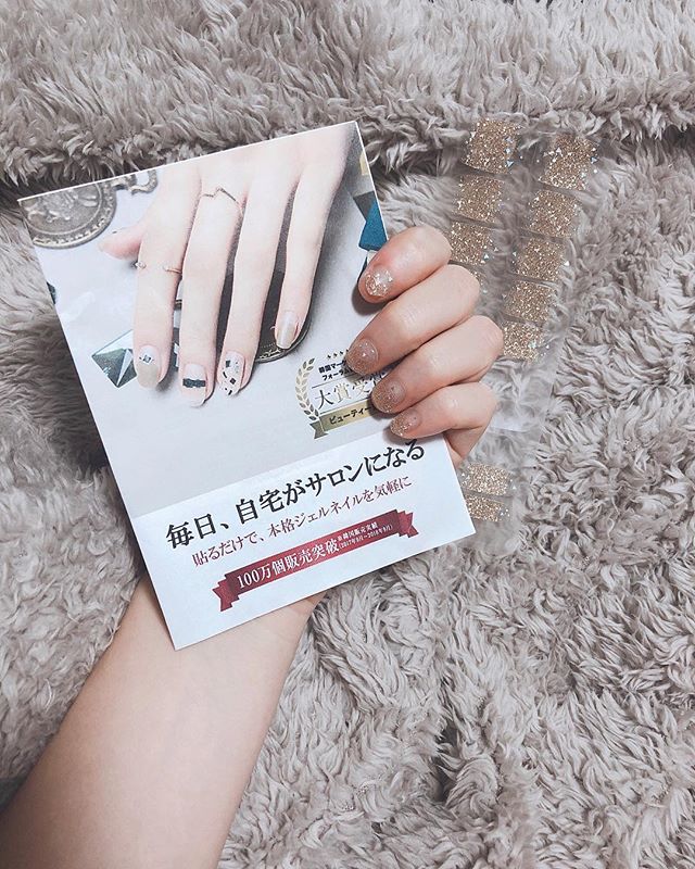 口コミ投稿：NAIL`sNAILのジェルネイルストリップを使ってみました♡.お仕事柄ながい爪は無理だか…