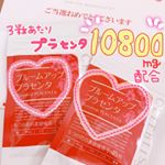 #セレブリスタ#ブルームアッププラセンタ をお試しさせていただきました 🌹.1日3粒程度、お水で飲むだけ😋⋆季節の変わり目に体調を崩す⋆手足の冷えが気になる⋆お肌の調子が良&hellip;のInstagram画像