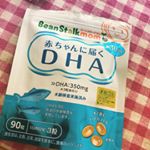 タブレットの方は妊娠中に摂取してたけどカプセルは初めて飲んでみた！まだまだ母乳の必要な年頃だしこれ飲んでいい栄養を子供に届けます💖💖 #ビーンスターク #赤ちゃんに届くDHA #DHAサプリ &hellip;のInstagram画像
