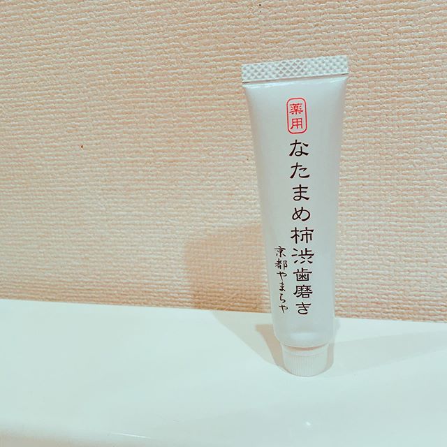 薬用 なたまめ柿渋歯磨きのクチコミ（口コミ）商品レビュー | 自然派