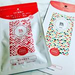 『大和酵素』の新商品、ペースト状植物発酵食品「熟 -JUKU- 」をお試しさせてもらいました💕＊まず、原材料名を見てビックリ！こんなに沢山のお野菜や穀物が使われているなんて&hellip;🍠🥬🥕＊ち&hellip;のInstagram画像