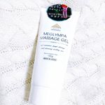 めぐりんぱマッサージジェル愛用中😍&hearts;️ めぐりのTie2植物ヒハツ、カフェイン、引き締めのグラウシンを配合した、ボディマッサージジェルです！飲むだけじゃなくカフェインってマッサージジェルにも使える&hellip;のInstagram画像