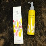 モニプラさんのモニター報告です◎HALENAさんのオーガニックオールインワンミルクをお試しさせて頂きました😊ベビーローションNo. 1ブランドのALOBABYと共同開発で100%天然由&hellip;のInstagram画像