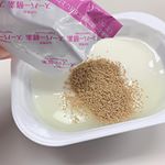 #万成酵素 を試しています。いろいろと酵素の商品は試したことがあるけれど、玄米酵素は初めてです。そんなこと言っておきながら2枚目はまたしてもメープルカステラ。毎日買っていました(・&forall;・)一昨日なん&hellip;のInstagram画像