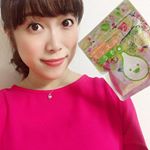 .植物性発酵素材【スルスルこうそ】続いてます♡お陰様でお腹の調子がとても良いですよ(*&acute;&forall;｀*)昨夜は新年会の〆でラーメン食べちゃった&hellip;笑でも【スルスルこうそ】のお陰でスッキリです&hellip;のInstagram画像