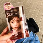 ピメルテットの3Dアイシャドウゲット😍.ボルドーカラーがメタリックやけど、すごい落ち着いたカラーでかわいい❤️.ペンタイプなので、ポーチにいれてもかさばらない😚👍.#pdc&hellip;のInstagram画像