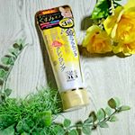 ＊ホワイトラベル　金のプラセンタもっちり白肌温感クレンジング＊内容量：150g（約90日分）＊価格：1,200円(税抜)大阪で30年以上続く小さな化粧品会社ミックスコスモの金のプラセン&hellip;のInstagram画像