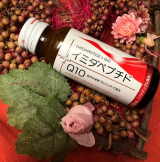 口コミ:お試し♪ イミダペプチドの画像(1枚目)