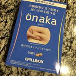 onaka／ピルボックス ジャパンBMIが高めの方やお腹周りが気になる方におすすめの機能性表示食品のサプリメントです☆葛の花由来イソフラボンが内臓脂肪と皮下脂肪の減少をサポート！&hellip;のInstagram画像