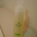 潤静シャンプー、モニターとして使わせていただきました✨　私は少し敏感肌でシャンプーによっては洗髪後に頭皮がぴりぴりすることがあるのですが、こちらのシャンプーは洗髪後もそういった不快感がなく気持ち良く過&hellip;のInstagram画像