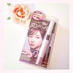 ピメルテットアイシャドウ  ロイヤルブラウンをお試しさせて頂きました(*&acute;&omega;｀*)❤・1200円(税抜)・・こちらは、濡れ感のある『メタルパールリキッド』と、鮮やかな発色の『カラー&hellip;のInstagram画像