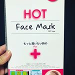 いつものフェイスパックのplus➕に浸透が良くなるフェイスマスク♡15分間癒しの時間が&deg; ✧ (*&acute; `*) ✧ &deg;ホットアイマスクみたいな感じ。じんわり温かくなって目の疲れも&hellip;のInstagram画像