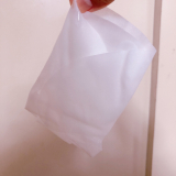 「引き上げマスク」の画像