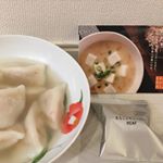 水餃子🥟作ってみたいつもは中華出汁で作るけどたまには味を変えてみたくて和風にしてみたお出汁はまるごとキューブだしを使ってみたお湯に溶けるとフワッと鰹だしが浮き上がってくるよ 酢&hellip;のInstagram画像