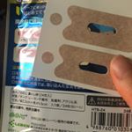 #ののじ #鼻トレ絆 #鼻呼吸 #monipla #leben_fan粘着力が弱すぎて朝には剥がれてしまってたけど、つけた感じは良かったですのInstagram画像