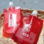 🔸【和肌美泉 極醸スキンケア 】🔸🔸酒粕とヨーグルトのw発酵で乾燥とゴワツキ肌をしっとり柔らか肌に😊🔸酒粕コスメ好きな人必見❤️🔸🔸🔸🍒#酒粕ヨーグルト洗顔 🍒&hellip;のInstagram画像