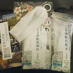 外池酒造様から素敵なセットが届きました！かわいい紫の巾着に泡立てネット、メインは酒粕洗顔料と酒粕化粧水です。シンプルでいてでも愛着の湧く素敵なパッケージです。気になる使用感につ&hellip;のInstagram画像