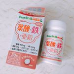 雪印ビーンスタークさんのビーンスタークマム葉酸＋鉄＋亜鉛をお試しさせていただきました。..妊活期から妊娠期まで長ーく飲めるサプリメント。#葉酸#鉄#亜鉛#ビタミンD&hellip;のInstagram画像