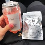 甘いものを食べたり飲んだりするときは、 #幻糖美人 を３つぶ、ぱっと口に入れるだけで、気になる悩みが無かったことに♡おしゃれなパッケージで無味無臭で飲みやすい！#シックスセンスラボ #女プ&hellip;のInstagram画像