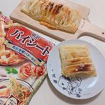 🍎🍎🍎.meijiさんからパイシートをいただいて、アップルパイを作ってもらいました🥰簡単に美味しいお菓子がつくれるパイシート、とっても便利です！💓.#明治 #冷食生活 #明治パイシ&hellip;のInstagram画像