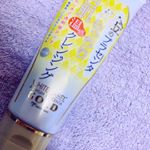 またまた#モニプラ さんにて頂きました〜。一週間使ってみて。じんわりあったかくて、詰まって硬くなった毛穴がやわやわに。W洗顔不要だけどここは酵素洗顔とシートパックを追加！もう、とれるものは刮ぎとり&hellip;のInstagram画像