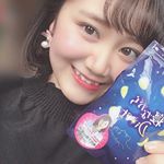 .﻿﻿﻿﻿@nenagaradiet 様からキャンペーンで #寝ながらdiet をいただきました！！﻿﻿〇 ダイエット﻿〇 便秘﻿〇 美容﻿〇 睡眠﻿﻿でお&hellip;のInstagram画像