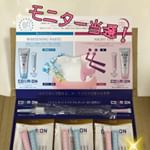 #コスミオン #無料トライアルセット #トータルオーラルケア #monipla #cosmion_fan今年２回目のモニター当選しました♡今回は「コスミオン」という歯磨き剤。朝はホワイ&hellip;のInstagram画像