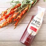 **ハイスキンモイストジェル♡なんとこれワセリンがジェルになっています😳👏💕*ワセリンって保湿力は抜群だけど...べたつき感強くて、伸びが悪いイメージでしたがこれを使ってイ&hellip;のInstagram画像