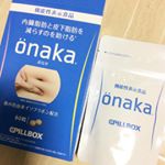約1ヶ月間使用しました。お腹がすっきりして便秘知らずに！年明けからダイエットしているので内蔵脂肪と皮下脂肪を減らす助けをしてくれるこちらのサプリを使いました。からだ巡茶に似た香りで、粒も小さく&hellip;のInstagram画像