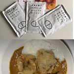 #なんにでもあうカレー #ごと #五島 #monipla #agasakigoto_fan今回は、揚げ物をトッピングして、昆布豆と竹輪を加えて作ってみました。まろやかで美味しかったです！こ&hellip;のInstagram画像
