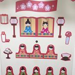 今年はあずが一歳で、お転婆すぎるからデコマグでひな祭り💕置き物だと口に入れたり、落として壊す恐れが多く&hellip;あいながあずの為に飾り付けきてくれた😊#マグネットパーク #デコレーションマグネ&hellip;のInstagram画像